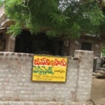 JAFC @ Banapuram Village, Khammam District